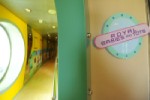 Mariner of the Seas Gallery Image